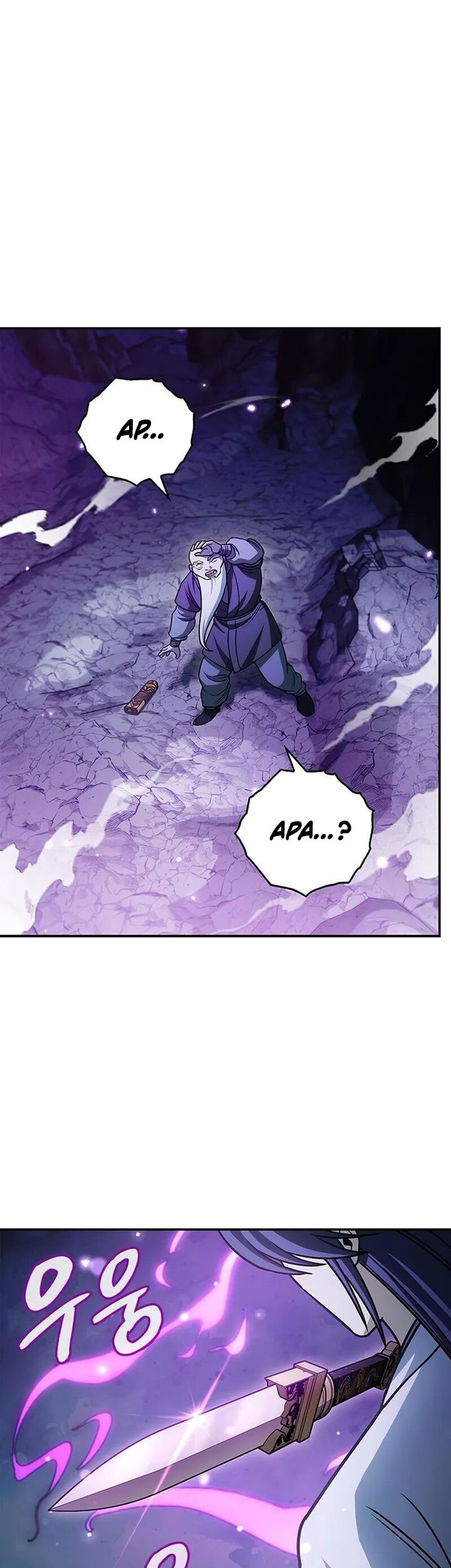 Heavenly Grand Archive’s Young Master Chapter 132 Gambar 20