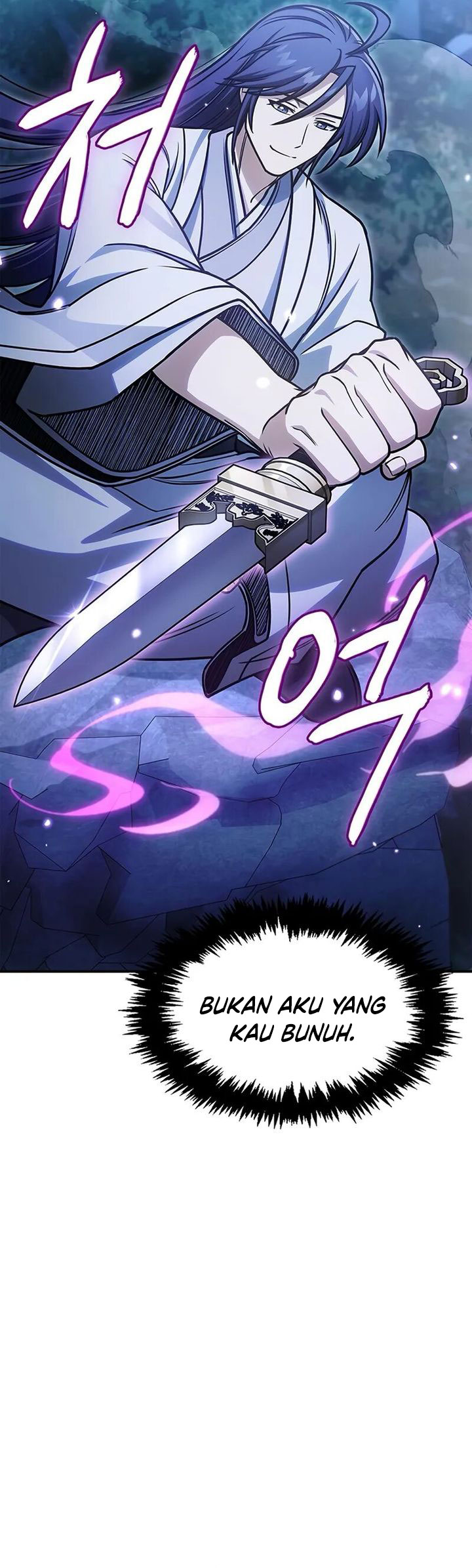 Heavenly Grand Archive’s Young Master Chapter 132 Gambar 26