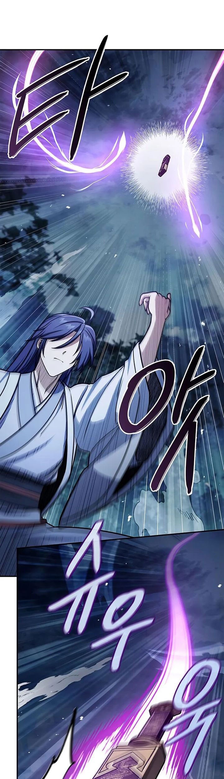 Heavenly Grand Archive’s Young Master Chapter 132 Gambar 41
