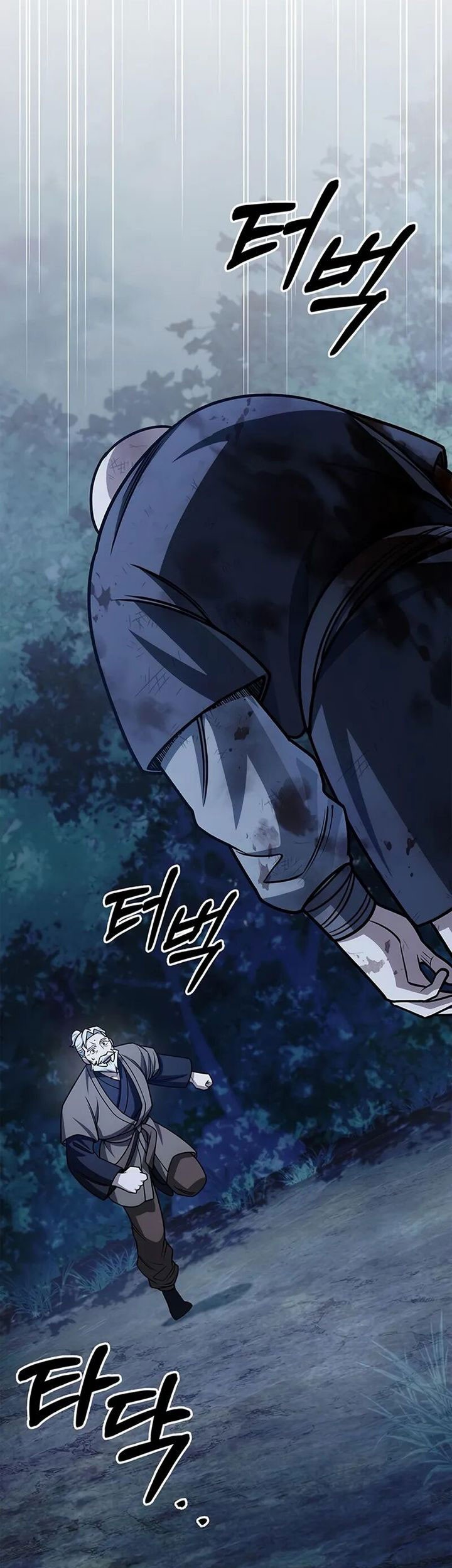 Heavenly Grand Archive’s Young Master Chapter 132 Gambar 66