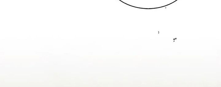 Heavenly Grand Archive’s Young Master Chapter 132 Gambar 84