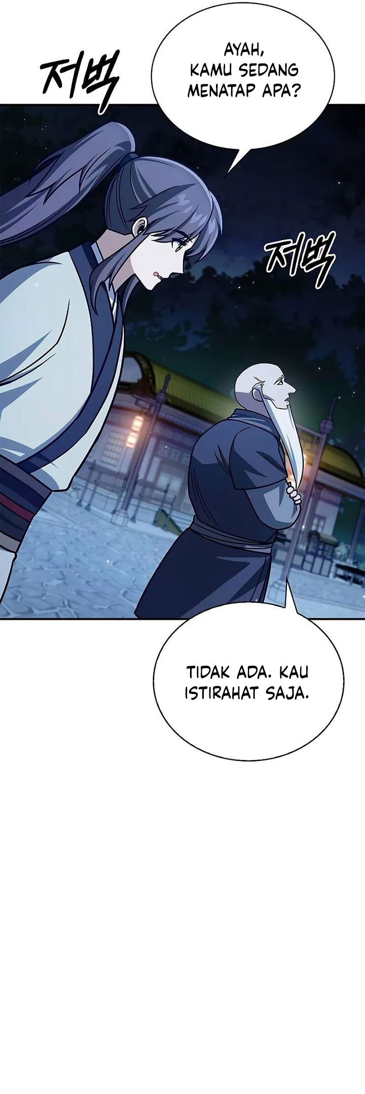 Heavenly Grand Archive’s Young Master Chapter 134 Gambar 68