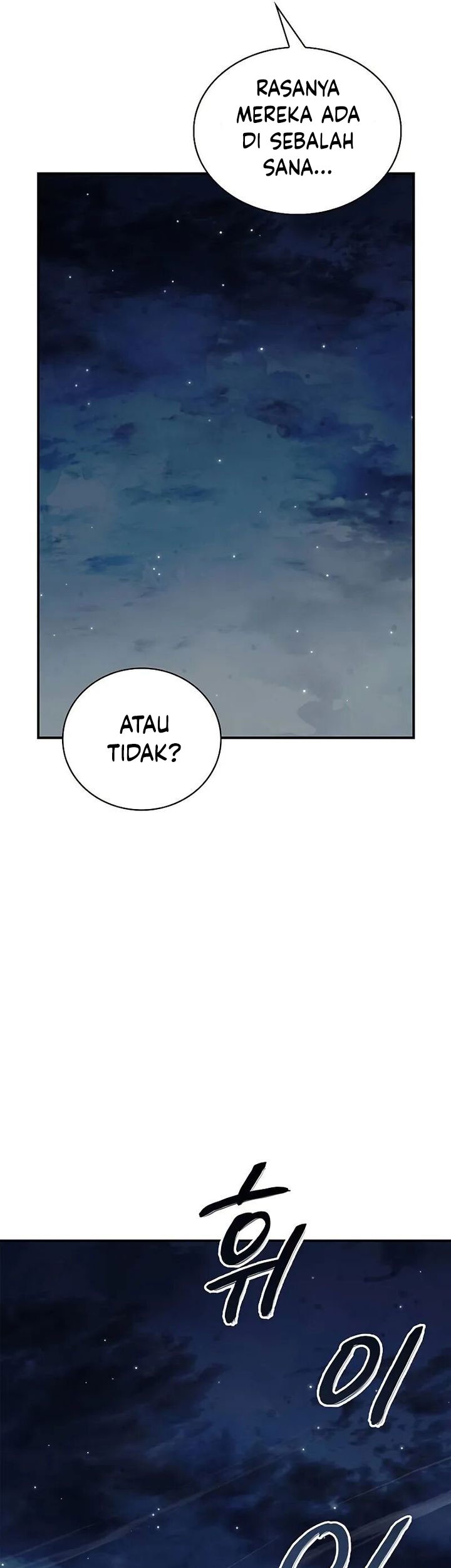 Heavenly Grand Archive’s Young Master Chapter 134 Gambar 71