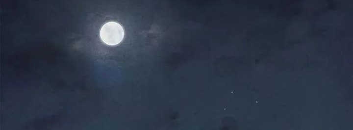 Heavenly Grand Archive’s Young Master Chapter 134 Gambar 7
