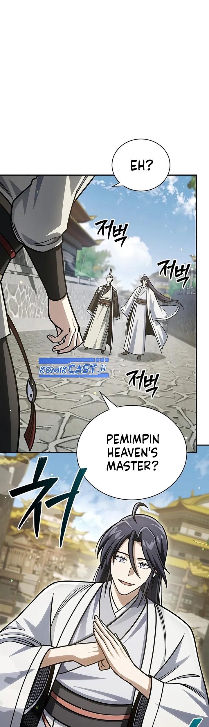 Heavenly Grand Archive’s Young Master Chapter 137 Gambar 50