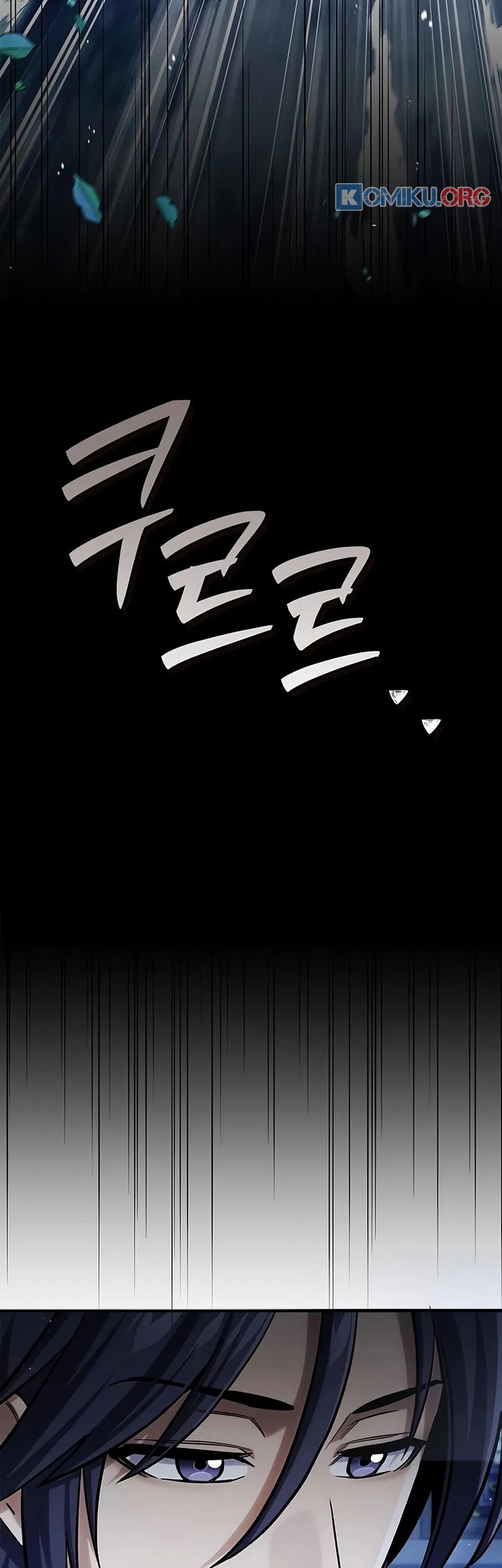 Heavenly Grand Archive’s Young Master Chapter 143 Gambar 18