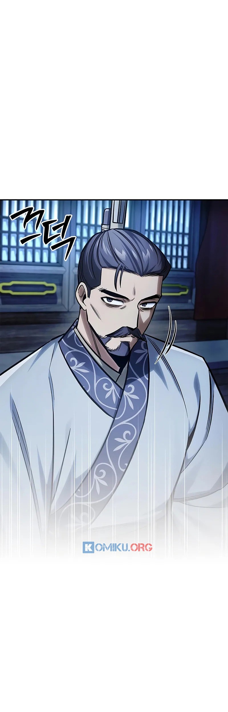 Heavenly Grand Archive’s Young Master Chapter 143 Gambar 23
