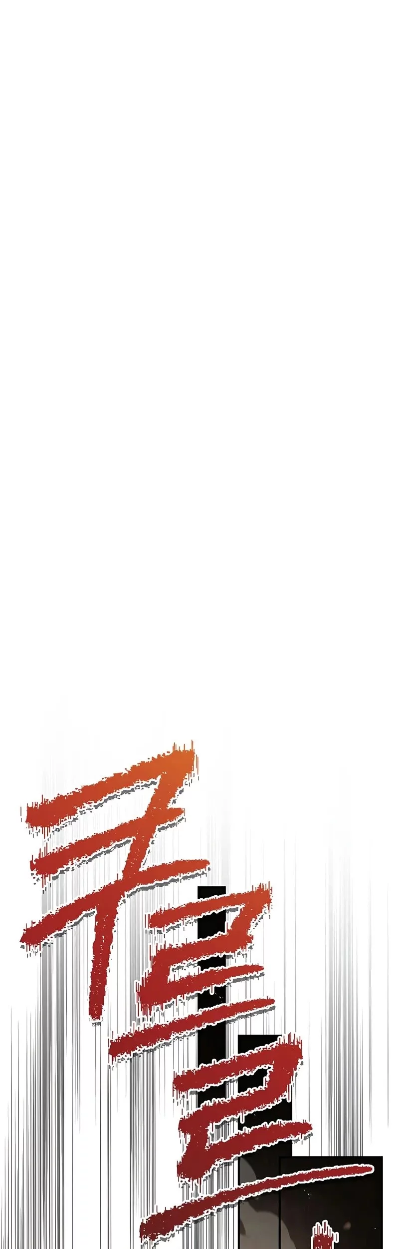 Manhwa Heavenly Grand Archive’s Young Master Chapter 147 gambar nomor 2