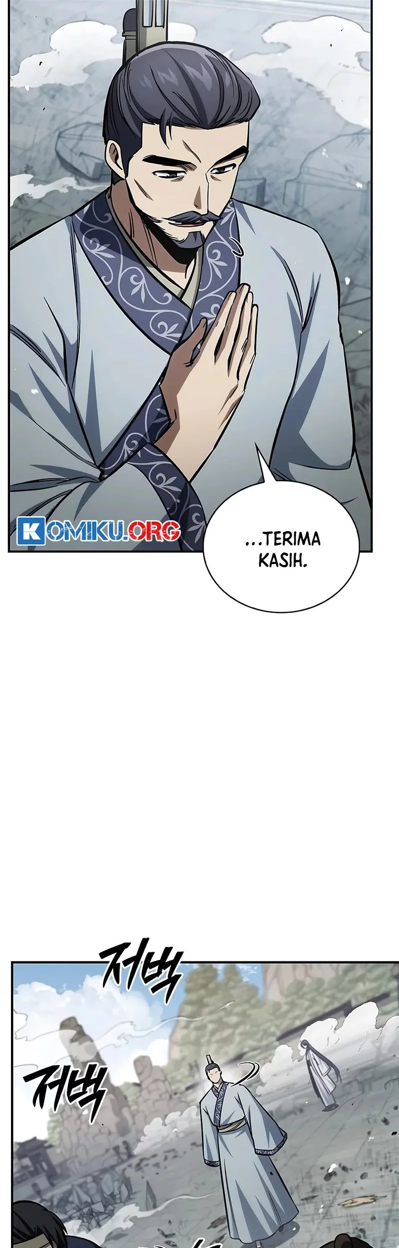 Heavenly Grand Archive’s Young Master Chapter 150 Gambar 38