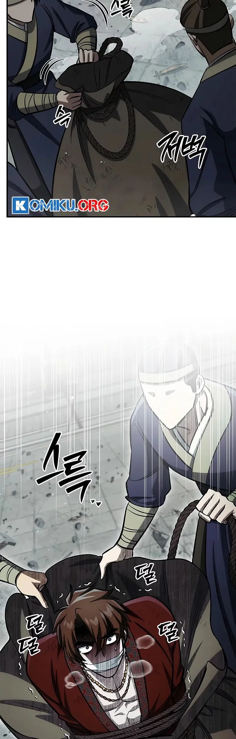 Heavenly Grand Archive’s Young Master Chapter 150 Gambar 39