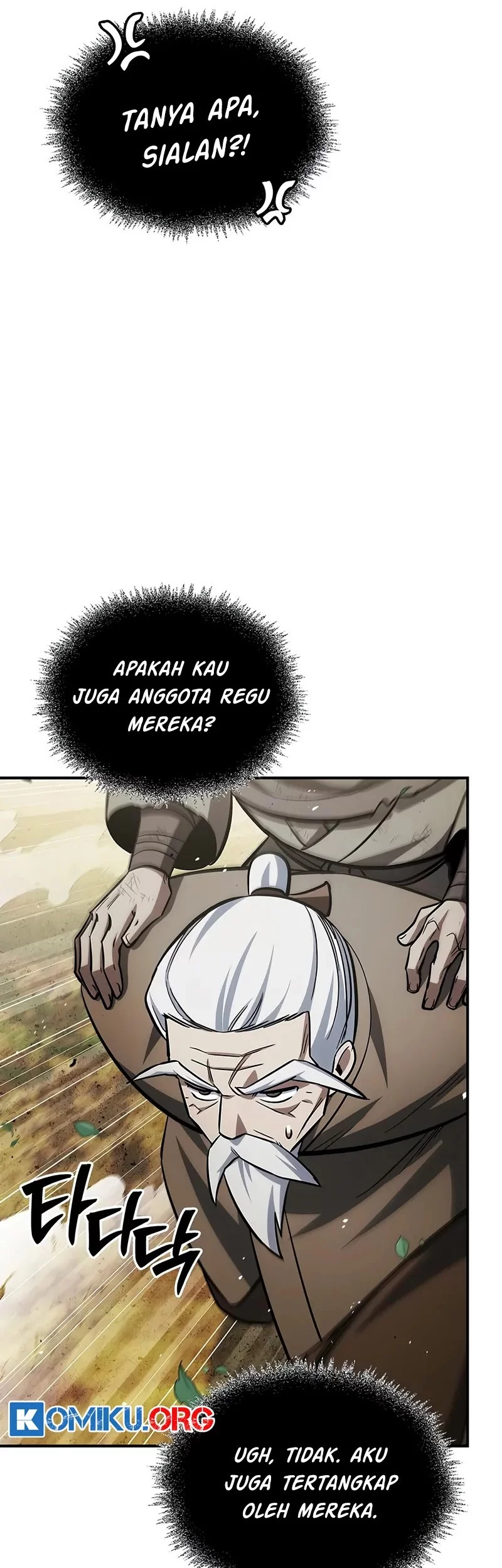 Heavenly Grand Archive’s Young Master Chapter 150 Gambar 72