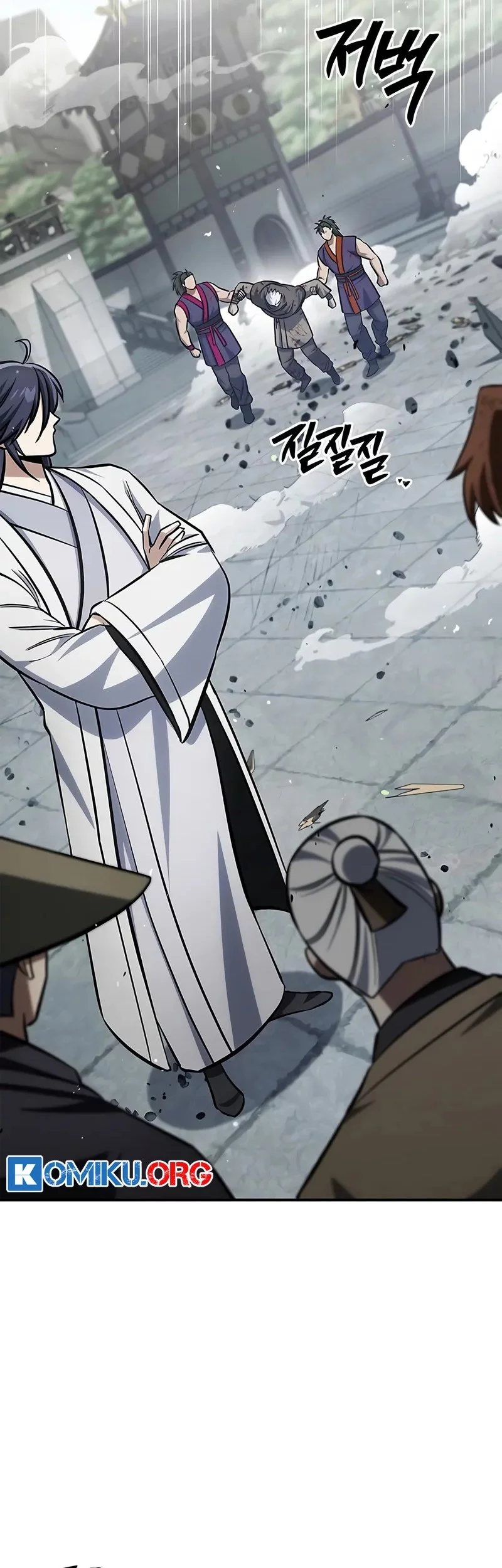 Heavenly Grand Archive’s Young Master Chapter 150 Gambar 3