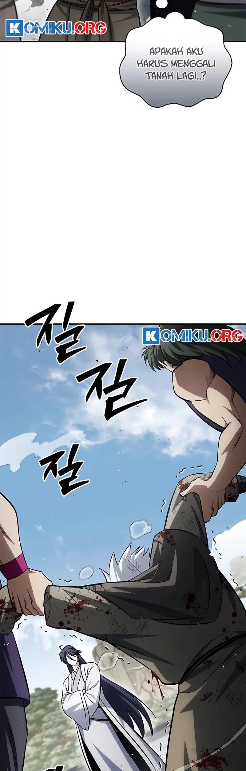 Heavenly Grand Archive’s Young Master Chapter 150 Gambar 14