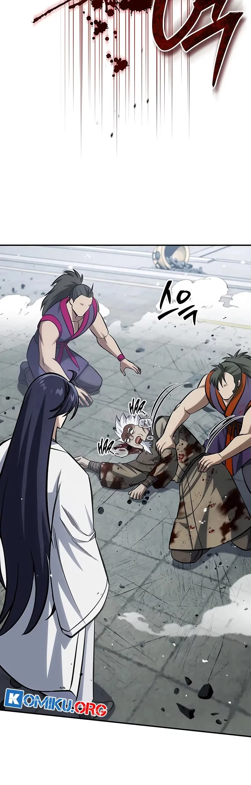 Heavenly Grand Archive’s Young Master Chapter 150 Gambar 18