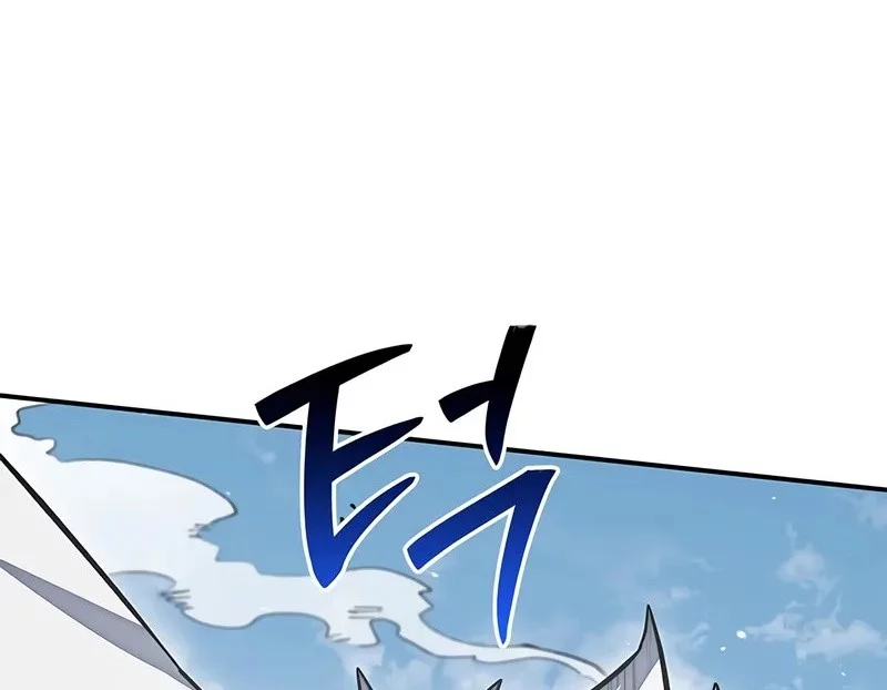 Heavenly Grand Archive’s Young Master Chapter 150 Gambar 19