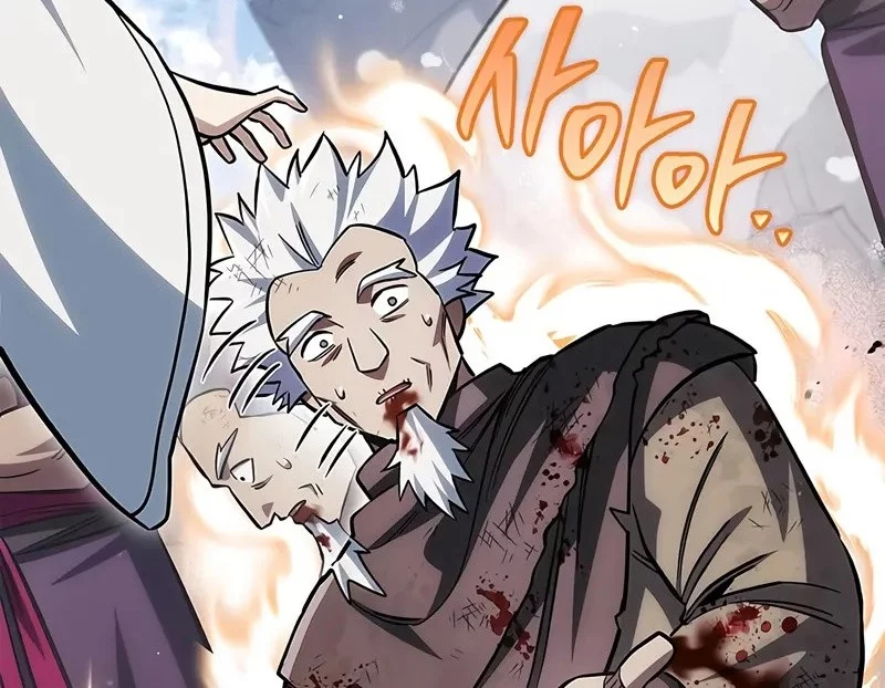 Heavenly Grand Archive’s Young Master Chapter 150 Gambar 25