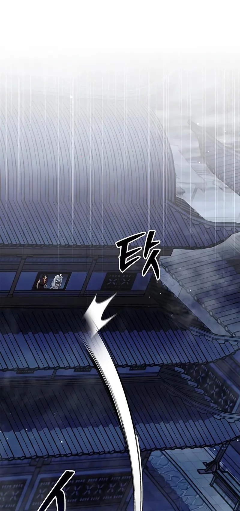 Heavenly Grand Archive’s Young Master Chapter 151 Gambar 93