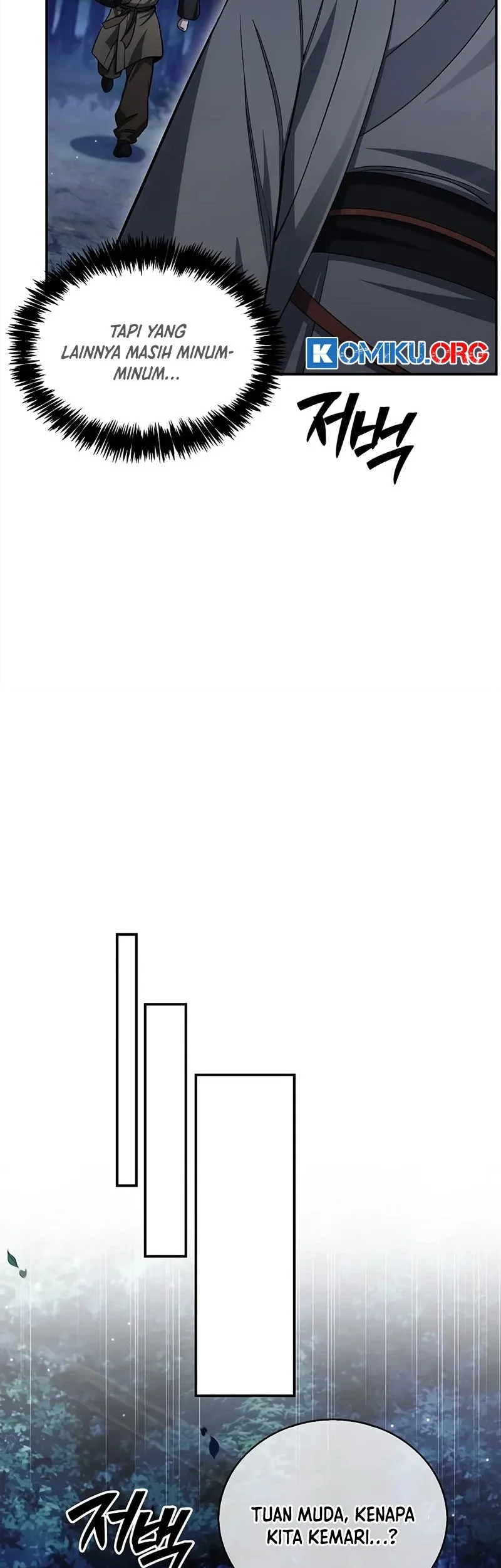 Heavenly Grand Archive’s Young Master Chapter 154 Gambar 26