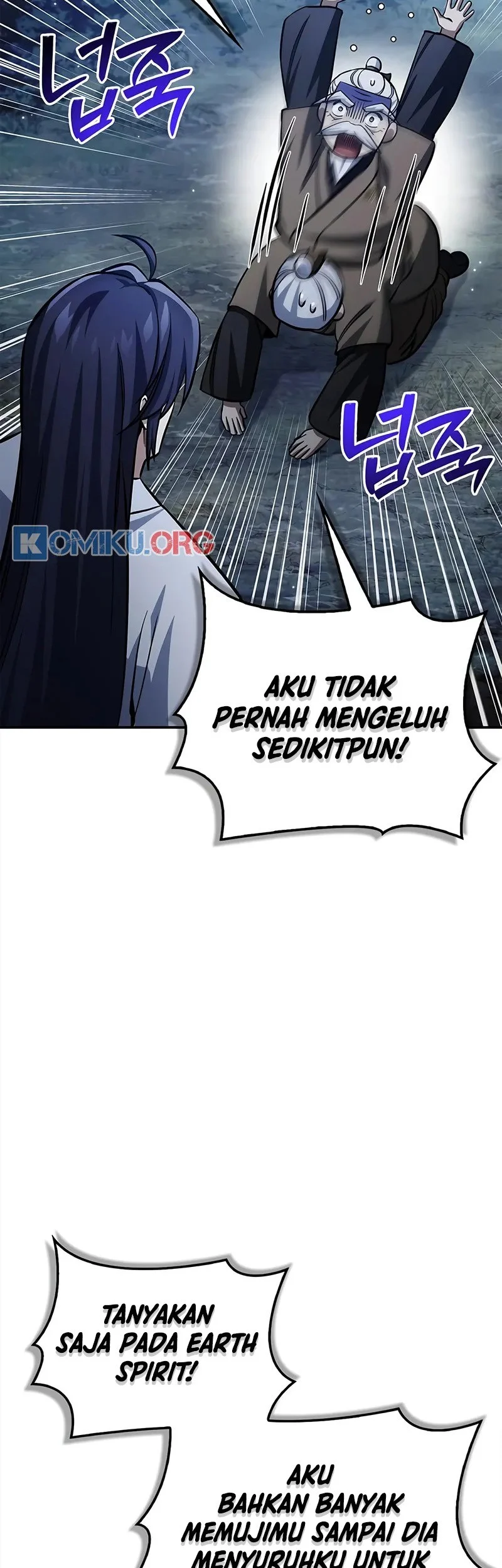 Heavenly Grand Archive’s Young Master Chapter 154 Gambar 34