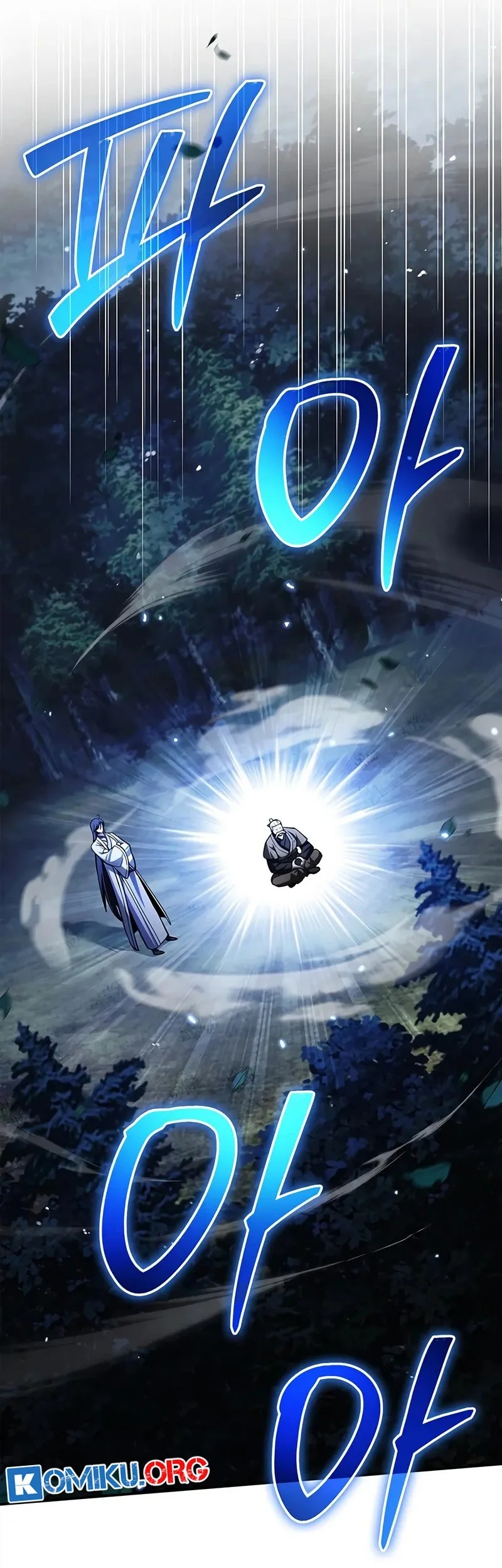 Heavenly Grand Archive’s Young Master Chapter 154 Gambar 62