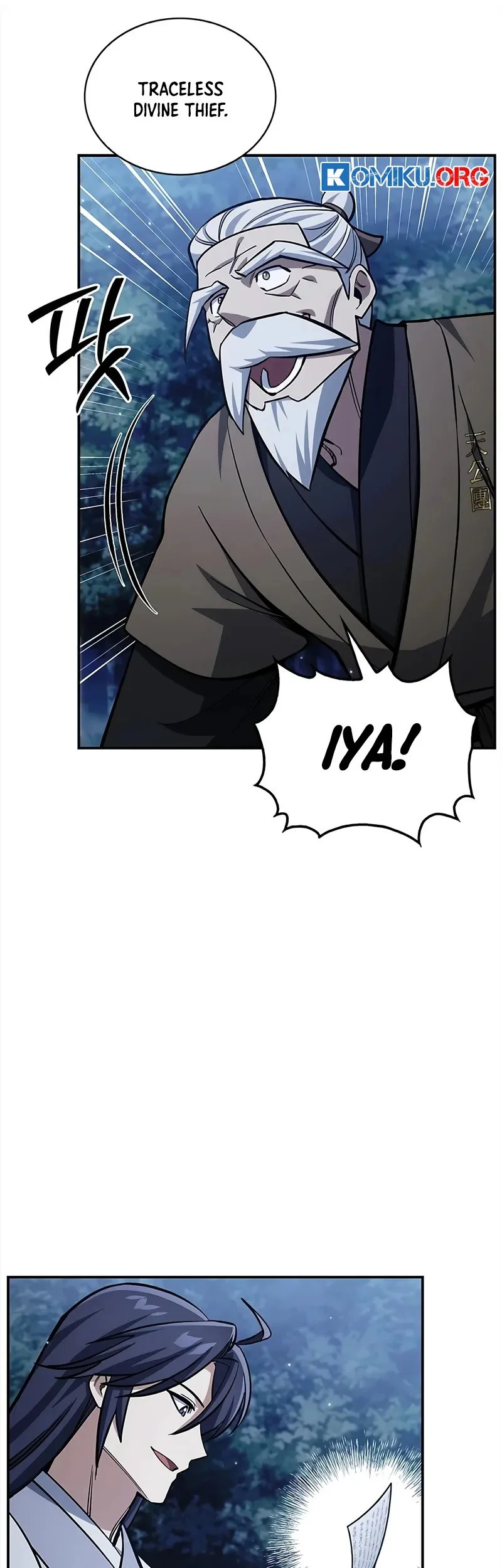 Heavenly Grand Archive’s Young Master Chapter 154 Gambar 72