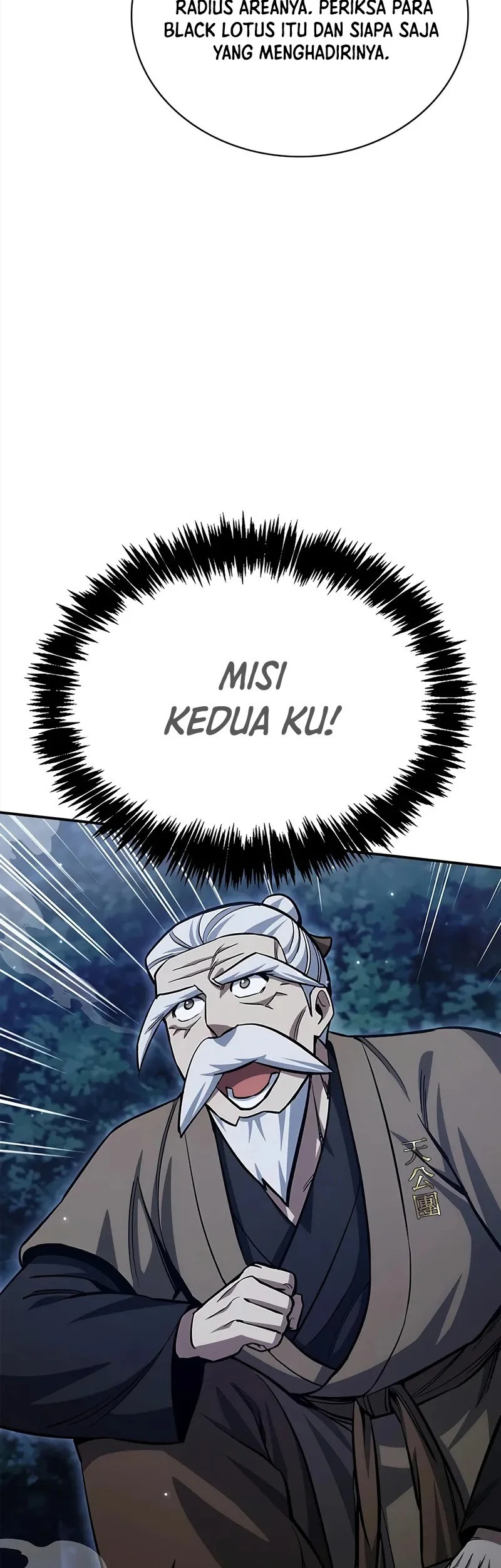 Heavenly Grand Archive’s Young Master Chapter 154 Gambar 74