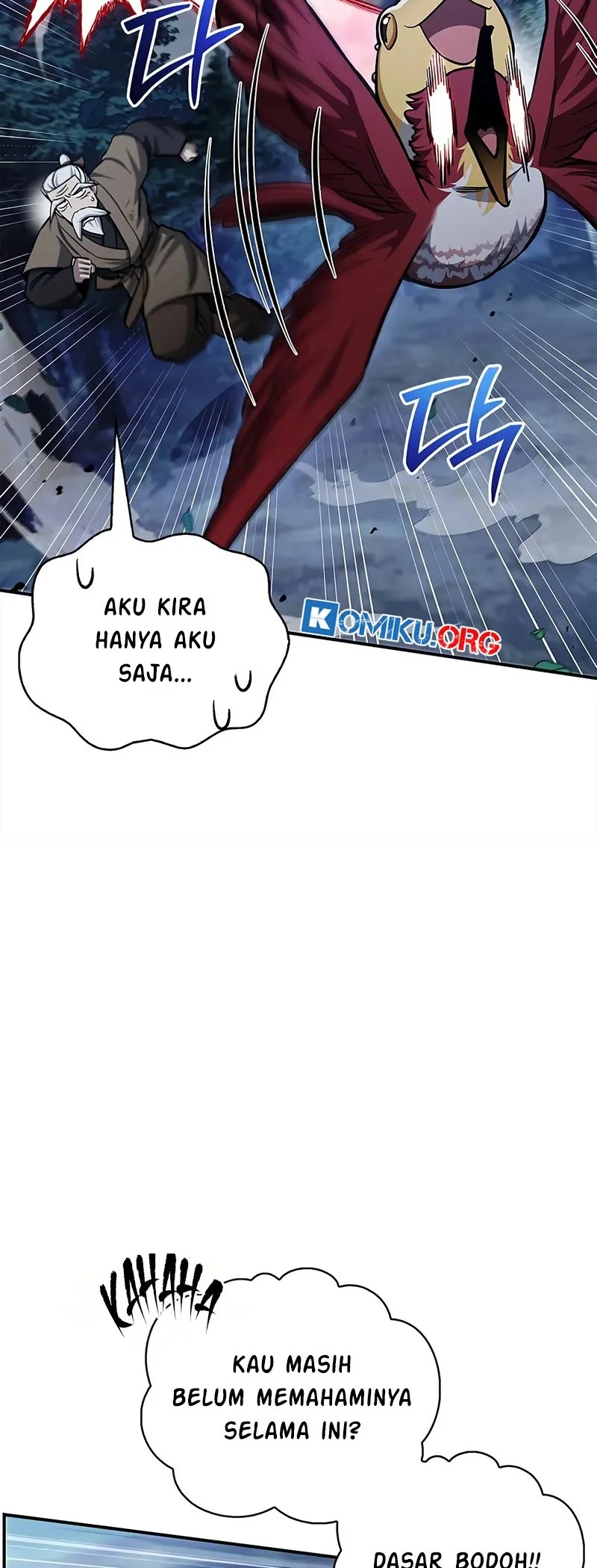 Heavenly Grand Archive’s Young Master Chapter 154 Gambar 79