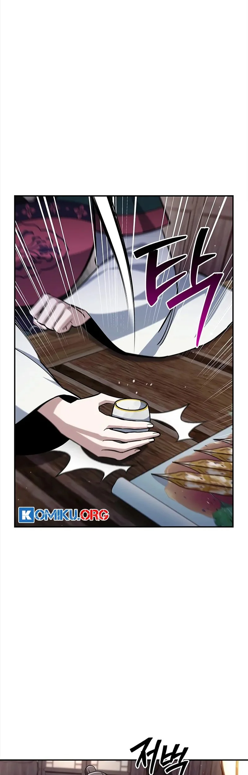 Heavenly Grand Archive’s Young Master Chapter 154 Gambar 11