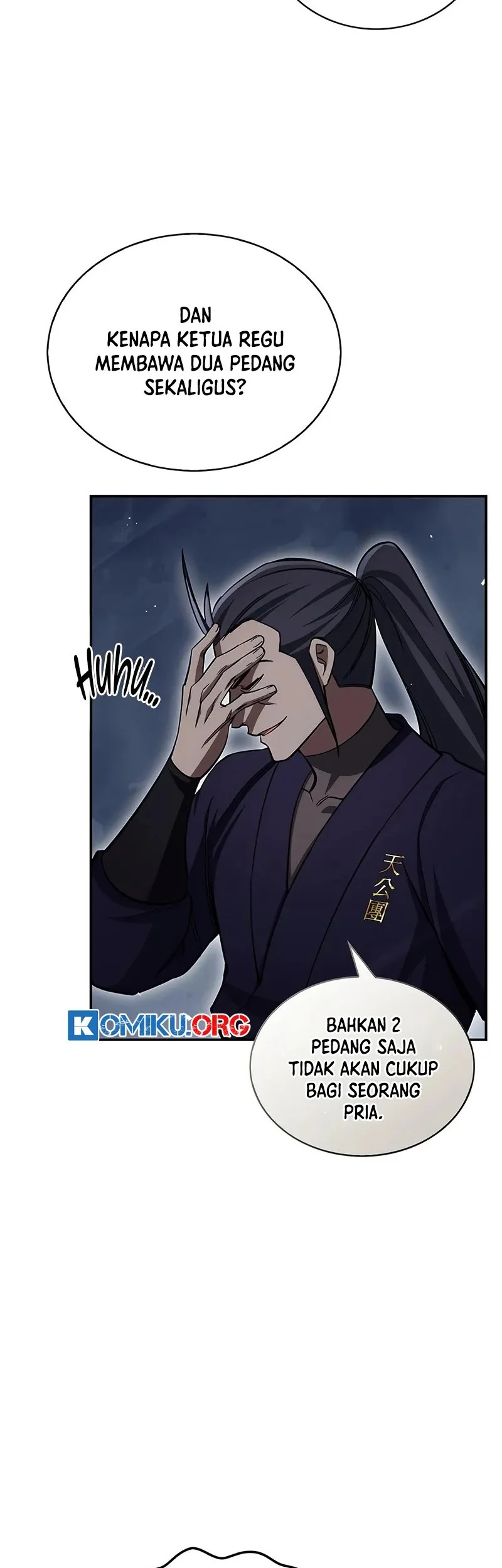 Heavenly Grand Archive’s Young Master Chapter 154 Gambar 15