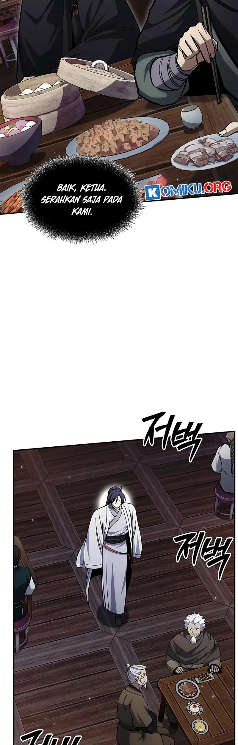 Heavenly Grand Archive’s Young Master Chapter 154 Gambar 18