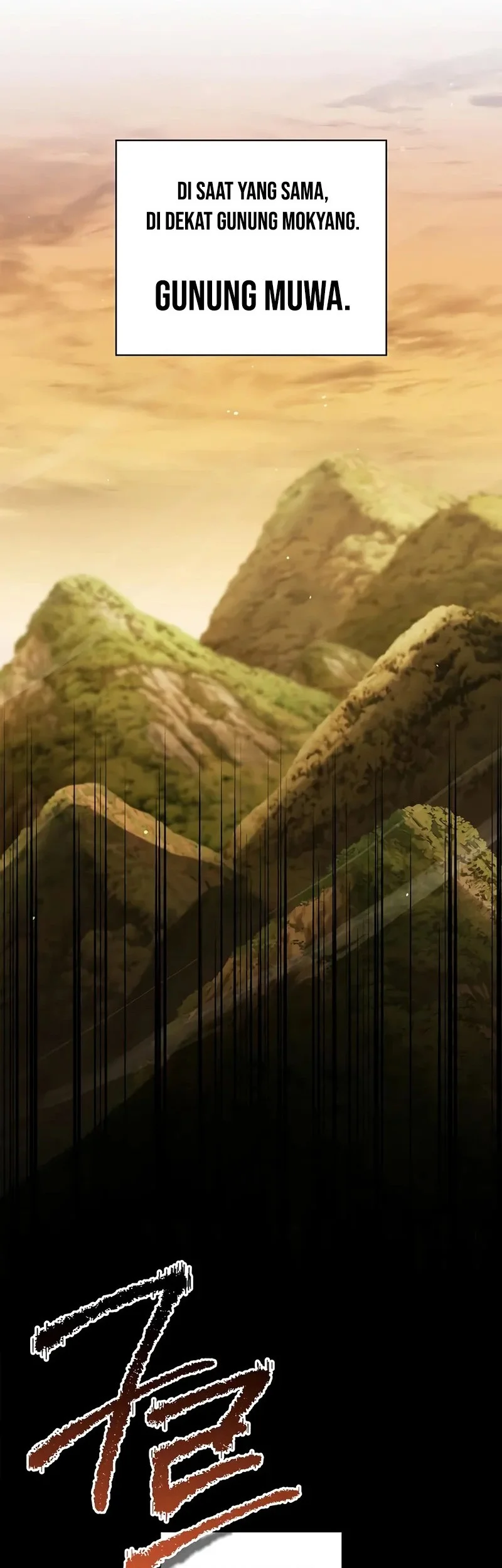 Heavenly Grand Archive’s Young Master Chapter 158 Fix Halaman 44