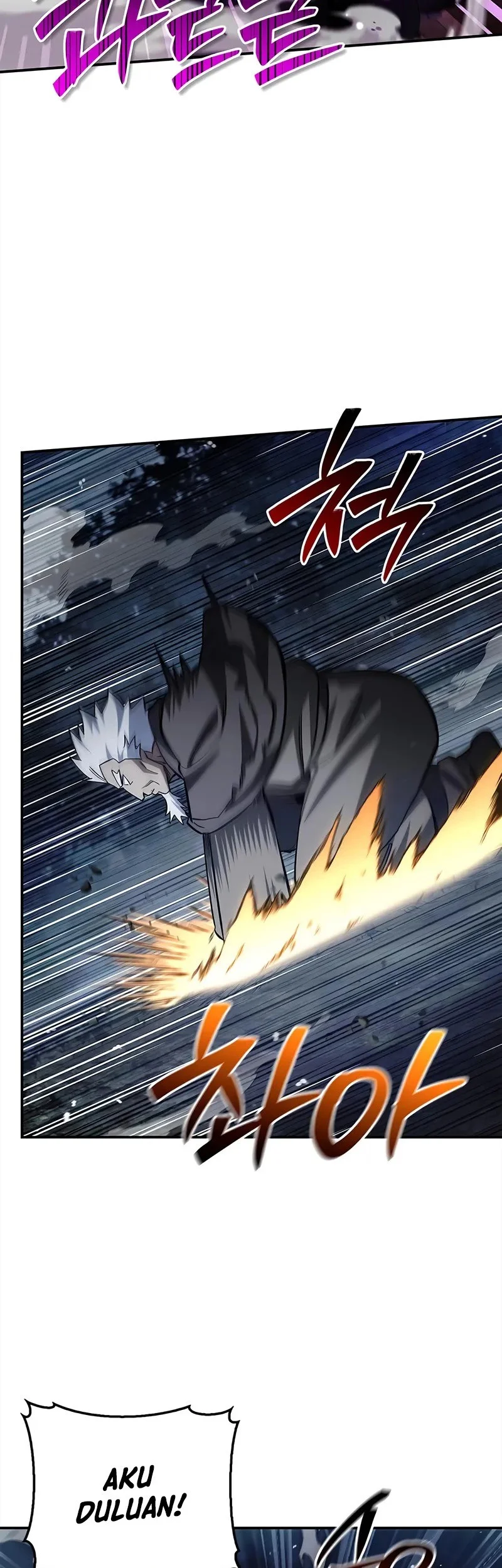 Heavenly Grand Archive’s Young Master Chapter 158 Gambar 84