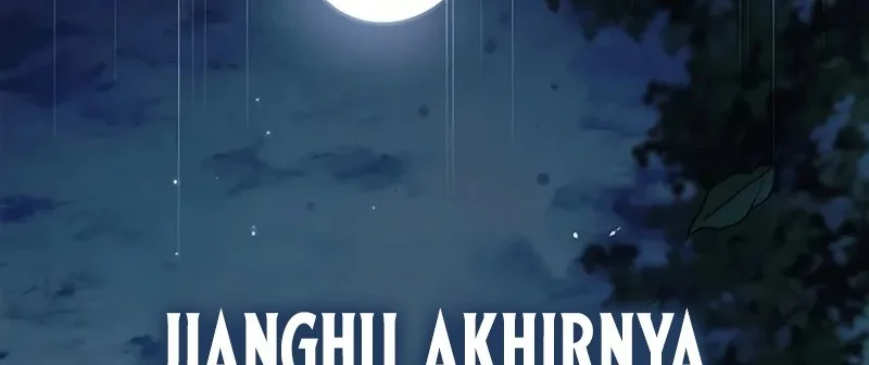 Heavenly Grand Archive’s Young Master Chapter 158 Gambar 98