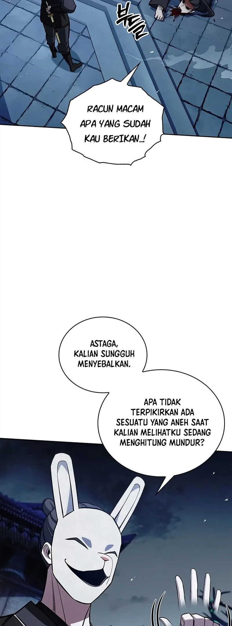 heavenly grand archives young master chapter 161 - Page 31