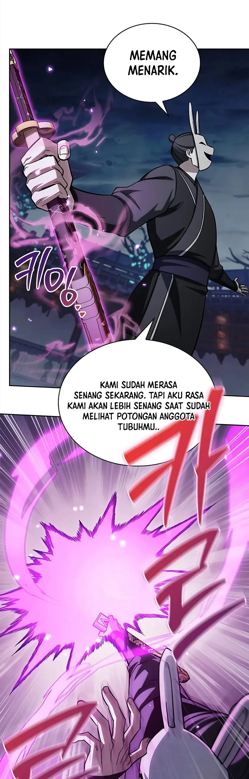 heavenly grand archives young master chapter 161 - Page 48