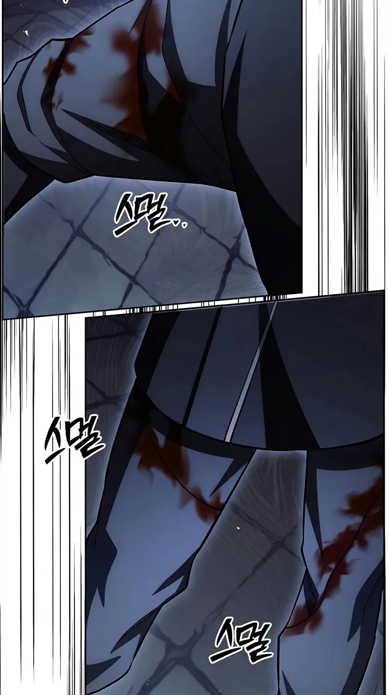 heavenly grand archives young master chapter 161 - Page 53