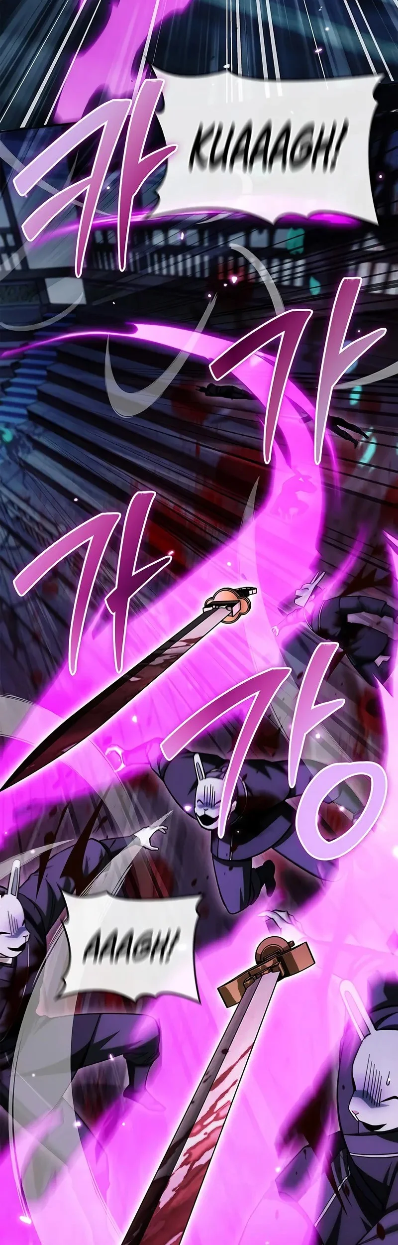 heavenly grand archives young master chapter 161 - Page 58