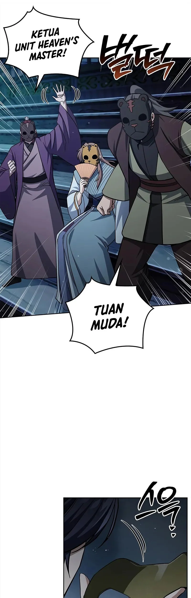 heavenly grand archives young master chapter 161 - Page 62