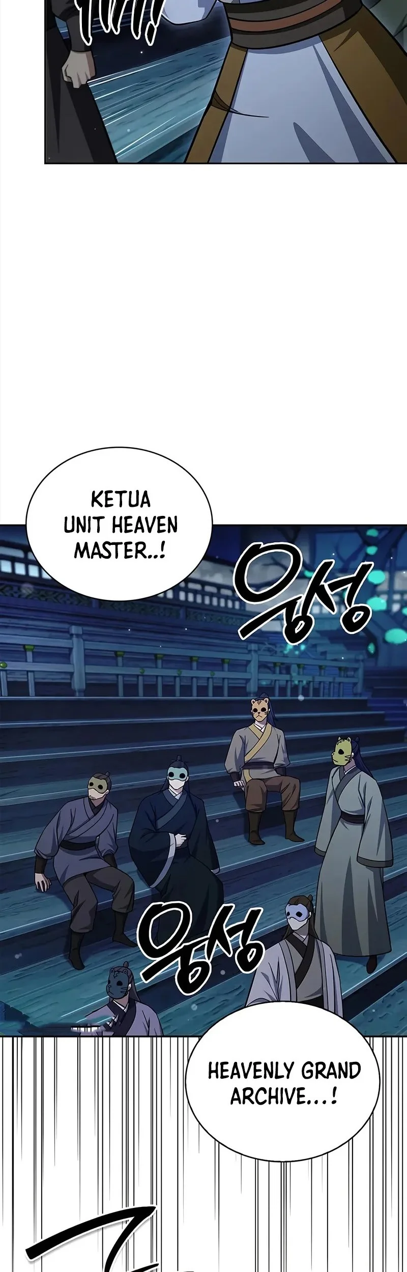 heavenly grand archives young master chapter 161 - Page 66