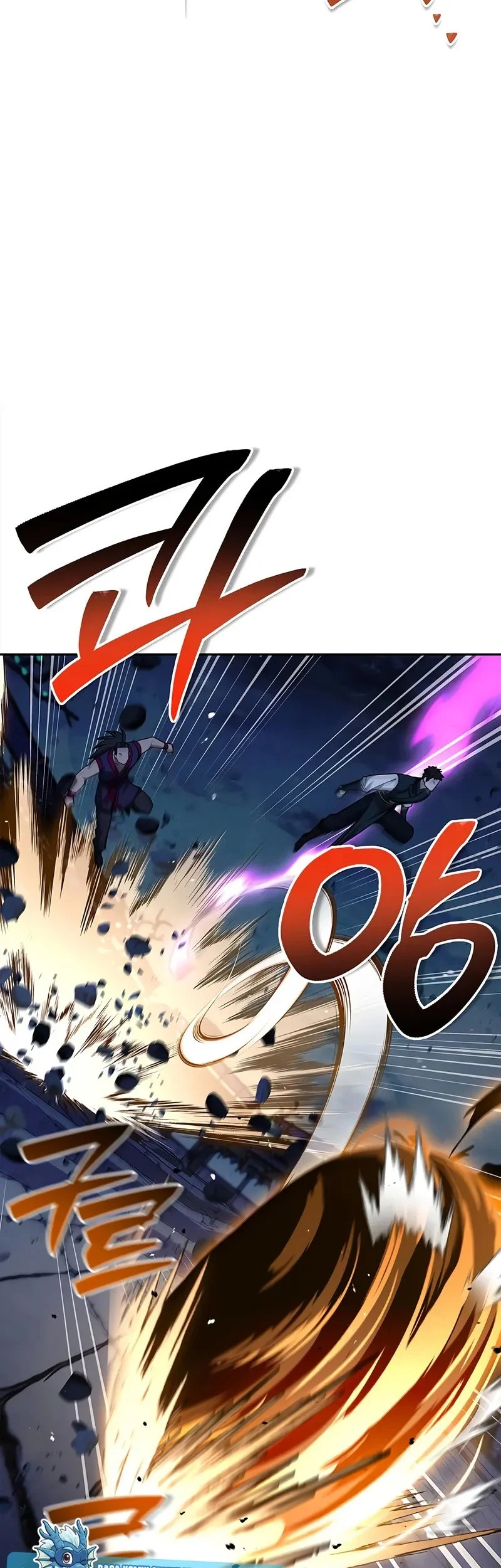 heavenly grand archives young master chapter 161 - Page 68