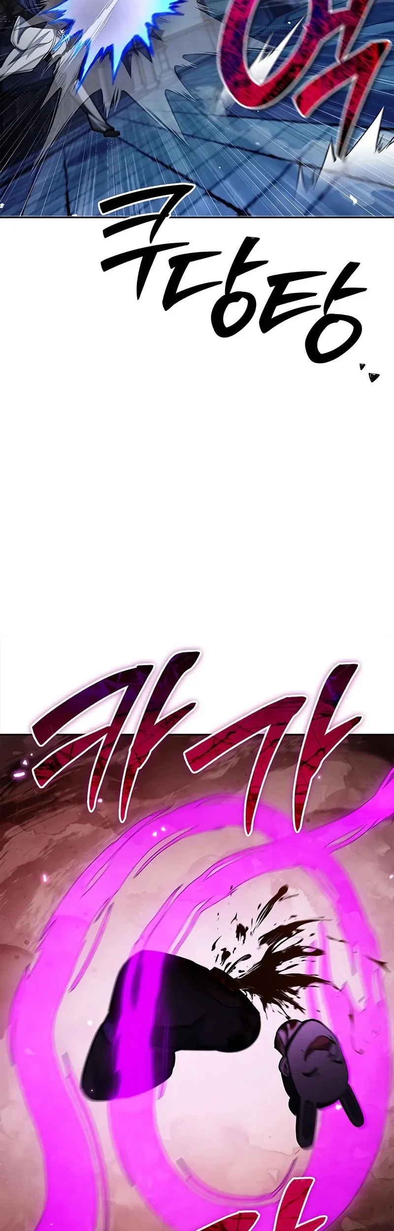 heavenly grand archives young master chapter 161 - Page 74