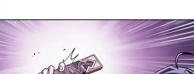 heavenly grand archives young master chapter 161 - Page 76