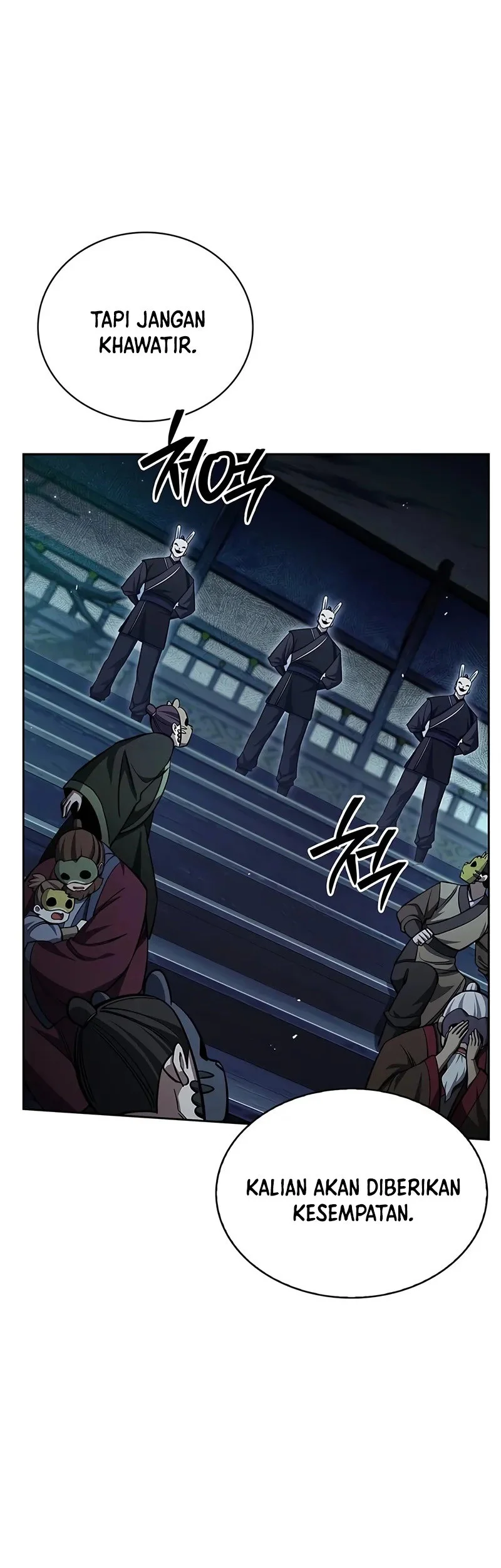 heavenly grand archives young master chapter 161 - Page 8