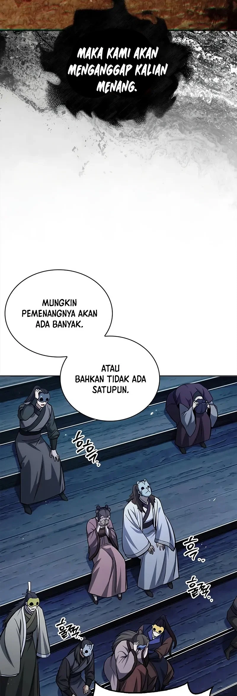 heavenly grand archives young master chapter 161 - Page 13