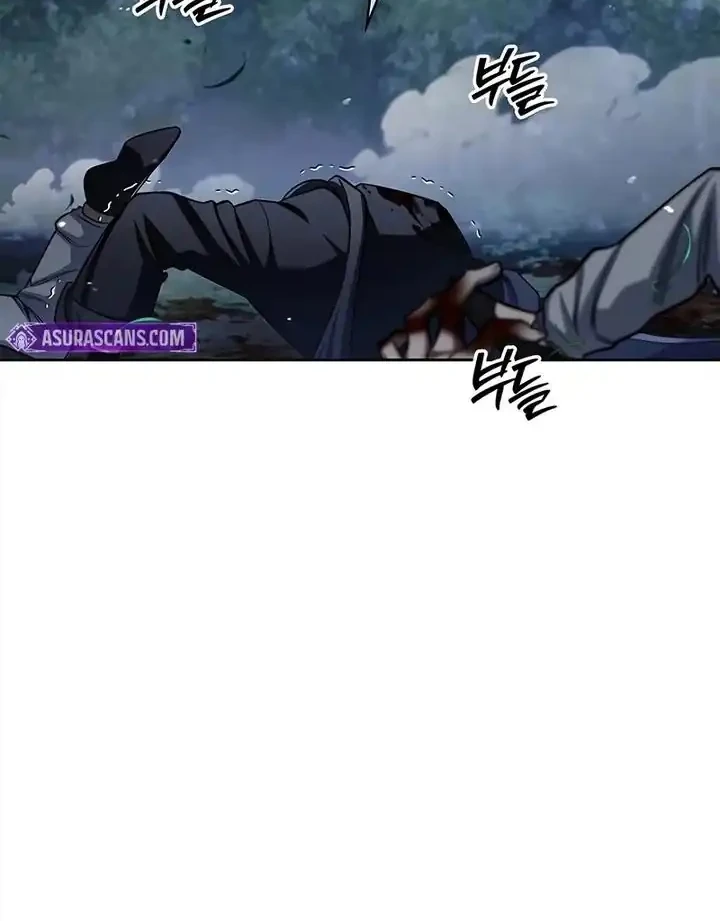 Heavenly Grand Archive’s Young Master Chapter 164 Gambar 24