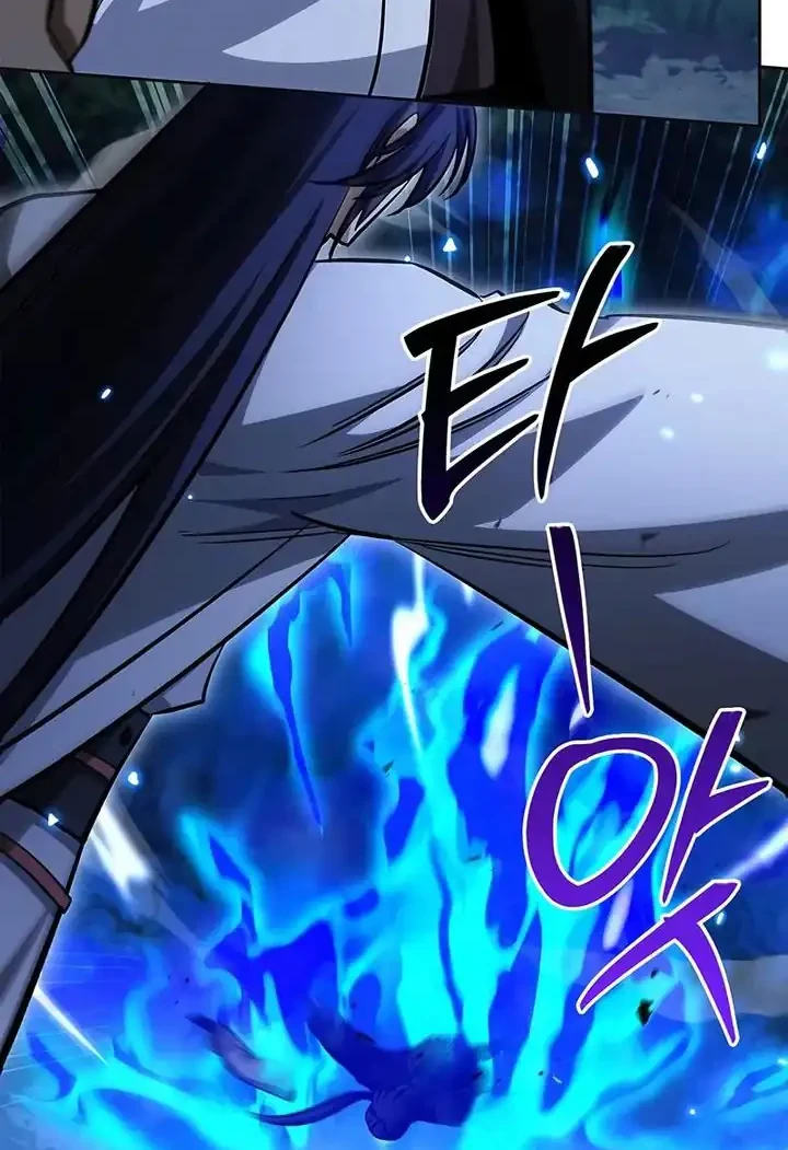 Heavenly Grand Archive’s Young Master Chapter 164 Gambar 41