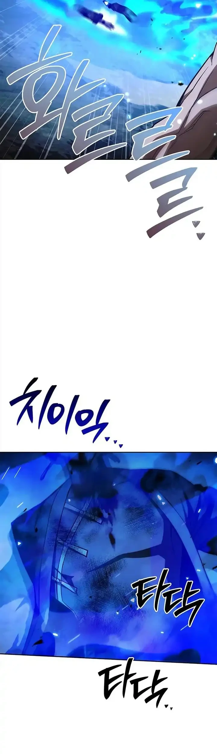 Heavenly Grand Archive’s Young Master Chapter 164 Gambar 42