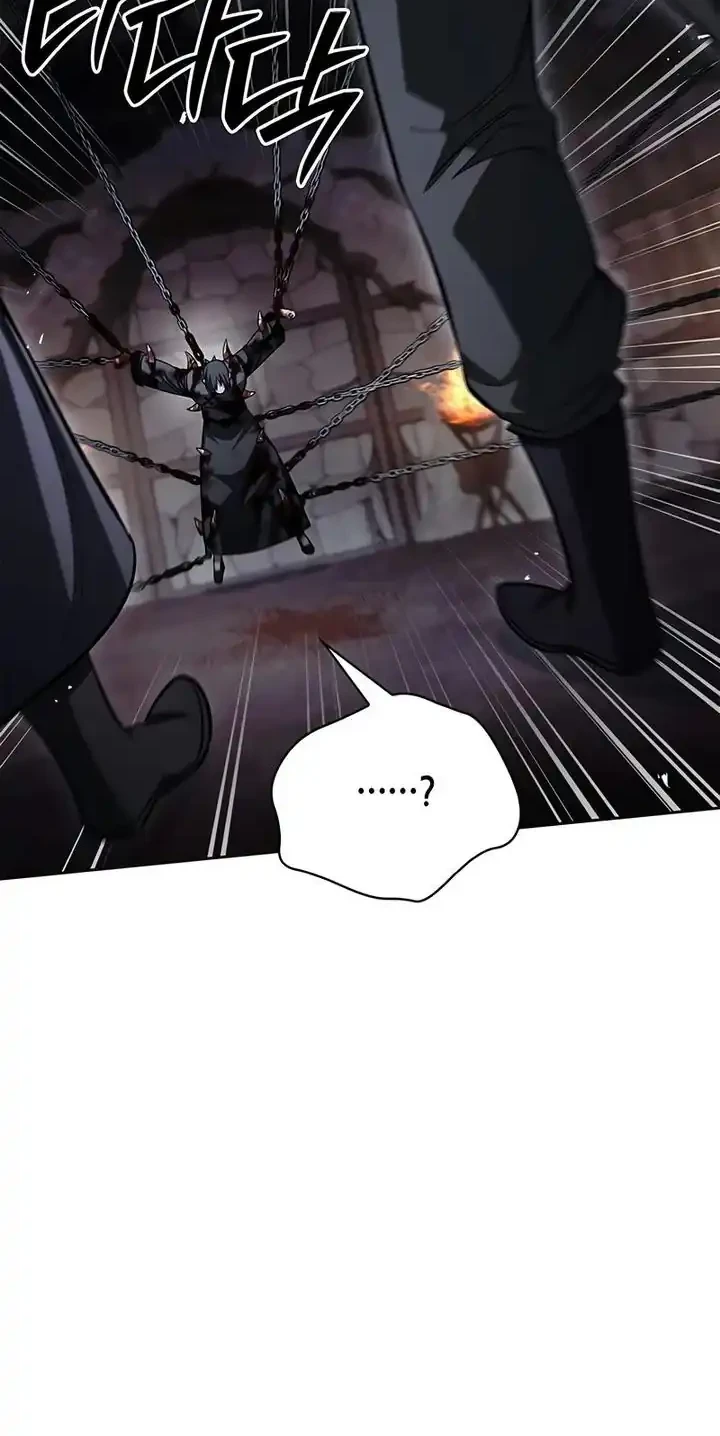 Heavenly Grand Archive’s Young Master Chapter 164 Gambar 71