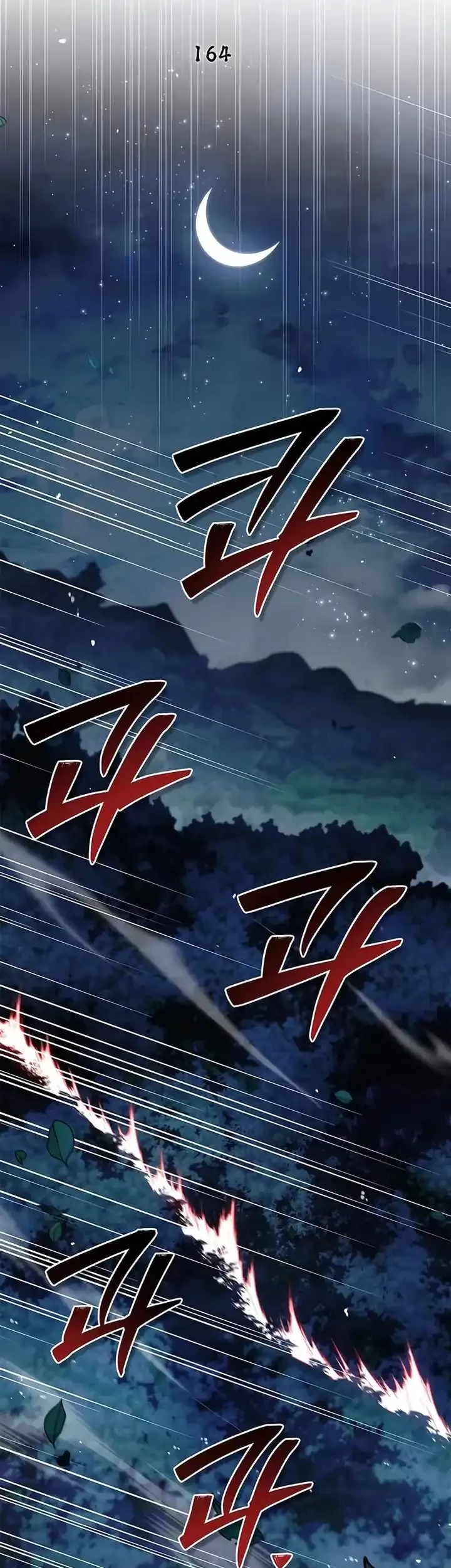 Heavenly Grand Archive’s Young Master Chapter 164 Gambar 11