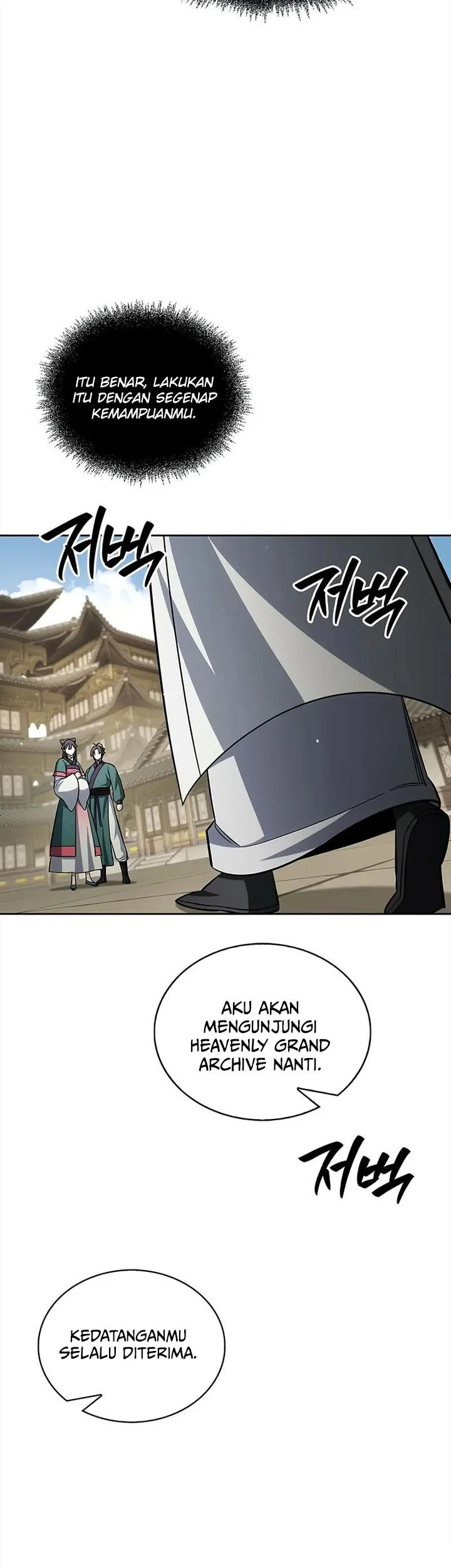 Heavenly Grand Archive’s Young Master Chapter 166 Gambar 30